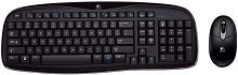 Logitech Cordless Desktop EX 100