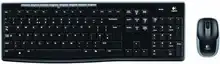 Logitech MK260