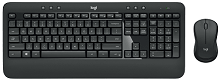Logitech MK540