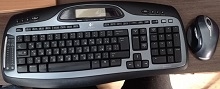 Logitech MX 5000
