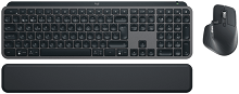 Logitech MX Keys S Combo